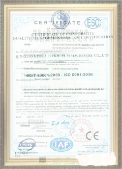 巴塘手绘地图设计稿示例