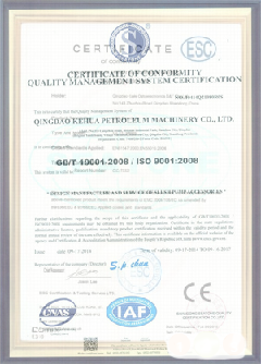 巴塘智慧导览界面示例
